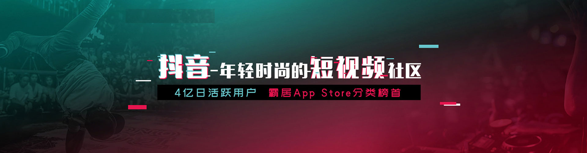 蒙山sem开户